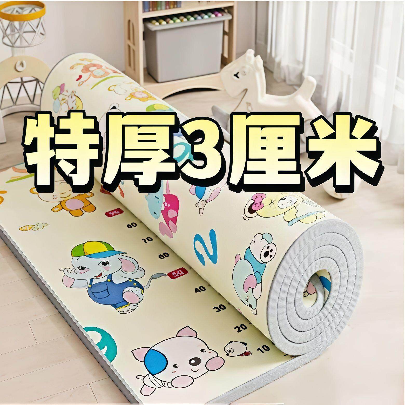 宝宝爬行垫可折叠双面加厚客厅防水环保婴儿童爬爬垫拼接泡沫地垫