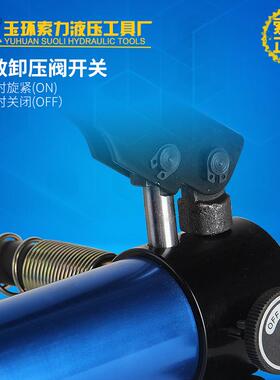铝合金手动液压泵高压手动泵 CP-180A 高压70mpa超薄液压油专用泵