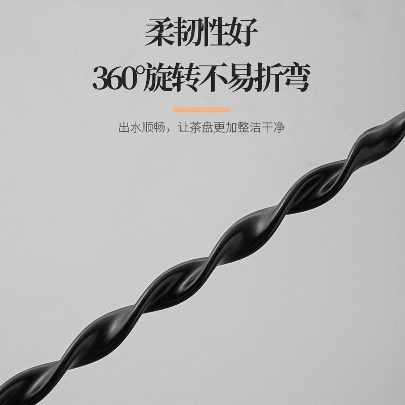 B6J1茶盘排水管带吸水球电木茶台茶具配件下水软管茶道桌大口径茶