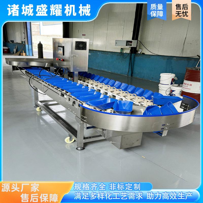 精度海参分克重机即食海参重量分选称拉缸盐称重分头机盛耀