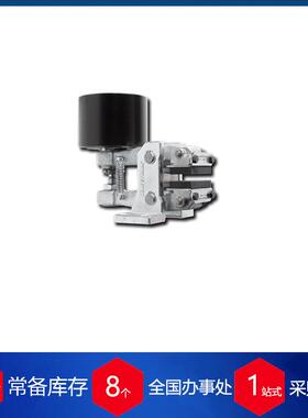 德国rcs制动器 NH010 FPM