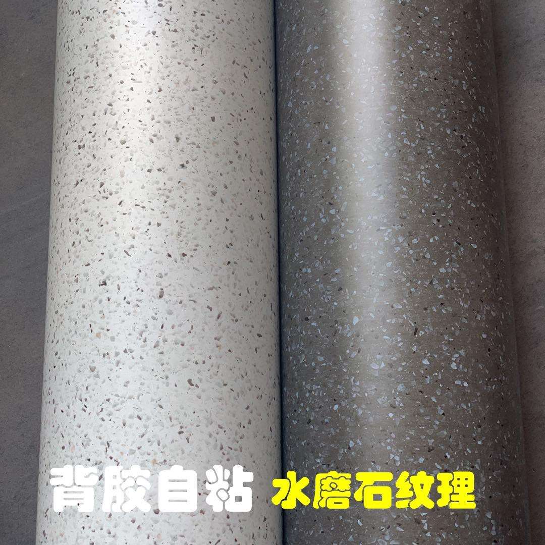 加厚防水厨房卫生间翻新贴纸 自粘墙纸壁纸 展柜展厅装饰波音片