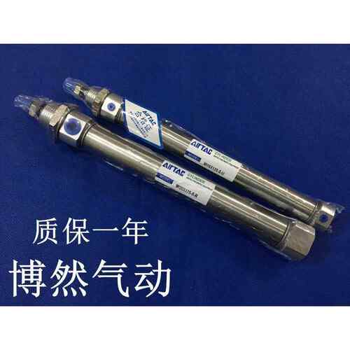 全新MA16/20X350X400X450X500X550X600SCA/SU迷你气缸