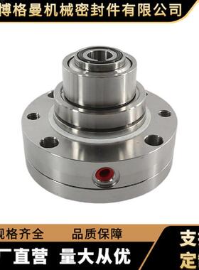 厂家直供LCP集装式机械密封脱硫泵机械密封质保价优