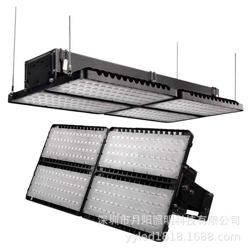 厂家直销LED投光灯外壳 800w宽面led大功率灯具 led灯具配件