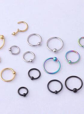 6/8/10/12mm Ball Septum Hoop Nose Ring Body Piercing Jewelry