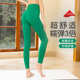 运动健身高腰无痕提臀收腹女健身裤 纯色瑜伽裤 批发 秋季 严选新款