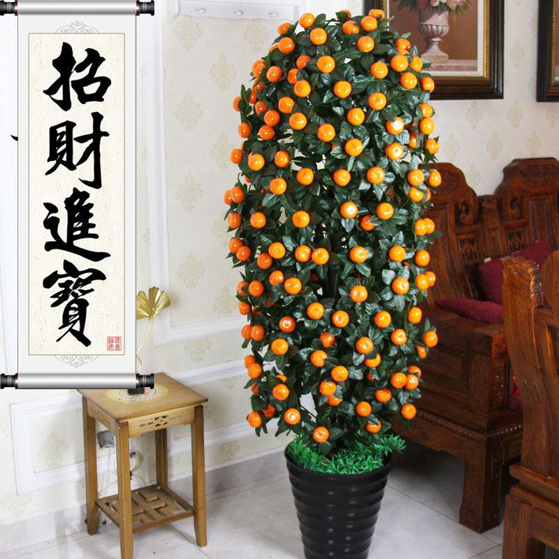 假树金桔果树花艺植物盆景大型客厅装饰花彷真绿色植物假花盆栽发