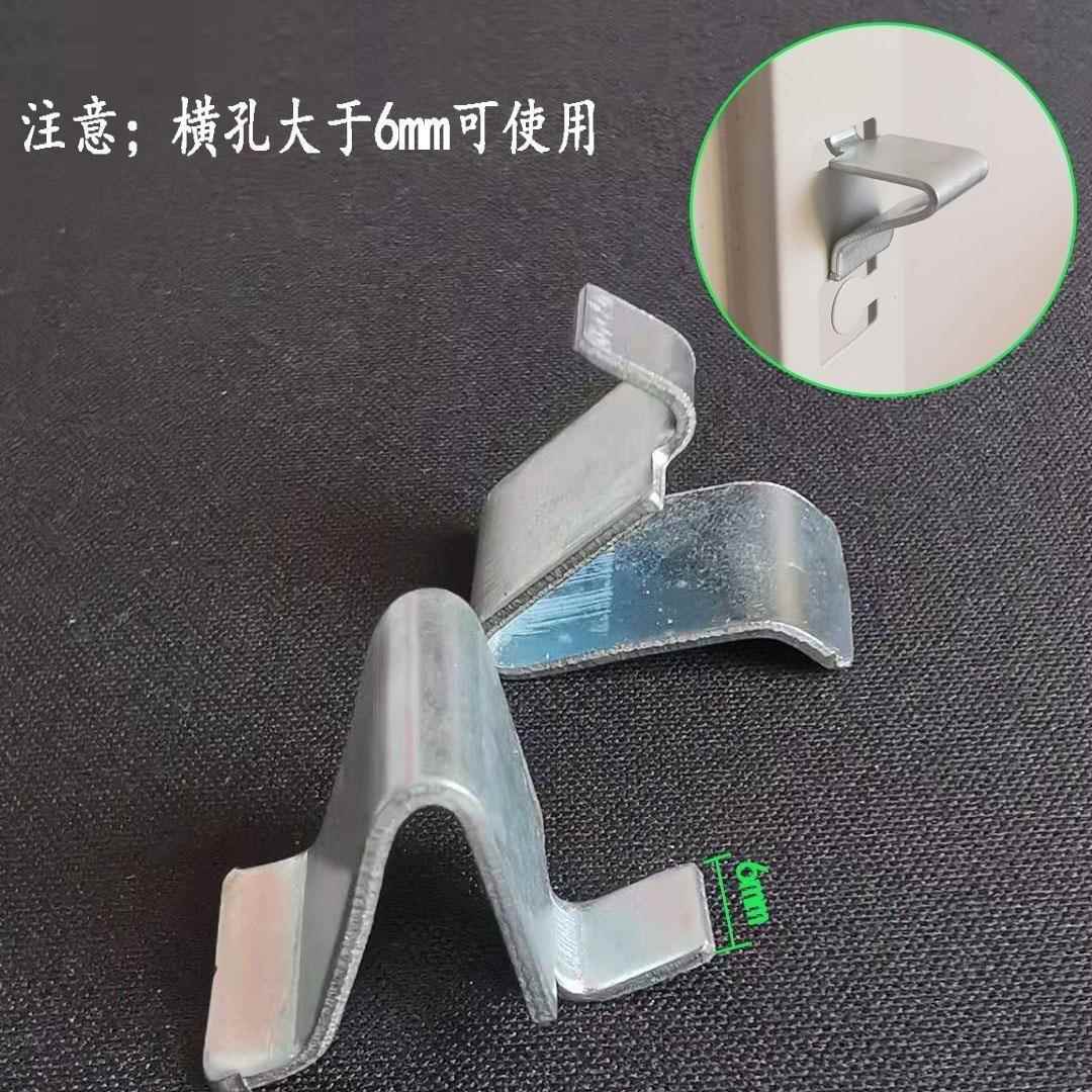 现货保险柜配件加厚卡扣铁皮文件柜层板I拖隔板卡子夹层支架隔层
