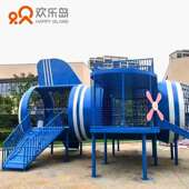 无动力游乐设备飞机造型儿童组合滑梯厂家大型小区主题乐园设计