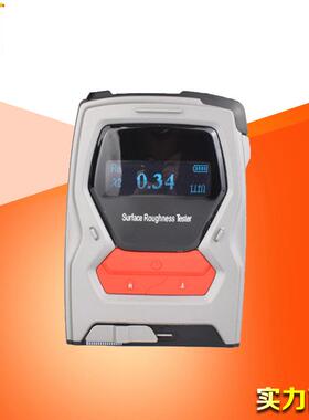 高精度TR100表面粗糙度仪三丰光泽度测量仪手持式式表面粗糙度仪