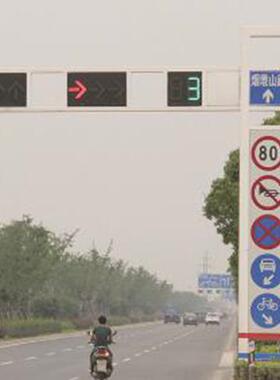 悬臂式LED交通信号灯十字路口交警警示灯道路F型单臂式标示杆