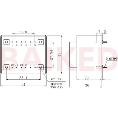 BingZi兵字 T12-F84 13V-0-13V/300mA 5.5V/300mA 2*110V/50/60HZ