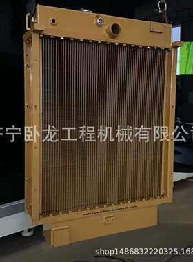 山推SD13推土机 散热器水箱总成113F-03-16000LS