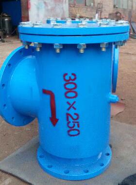 扩散式过滤器 扩散式除污器 DN200 厂家直销 量大从优