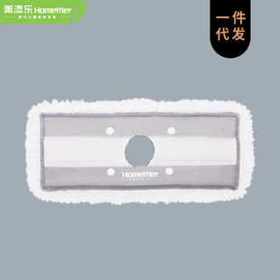 纤维加厚添头板干湿替换墩布布两用吸水美拖布家用拖把强超细乐平