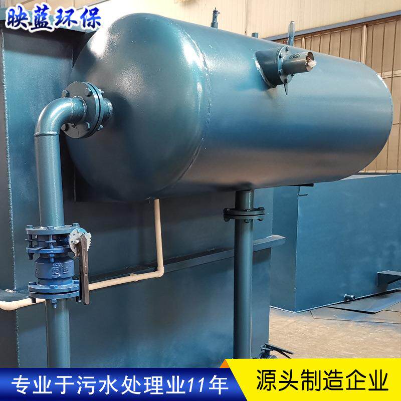卧式气浮机溶气罐加压溶气罐包含射流器304不锈钢材质耐腐