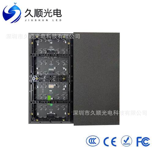 led魔方屏室内户外p2.5p3p4p5招牌广告展厅高清电子全彩led显示屏