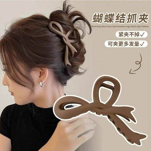 High-end Large Hair Capacity Simple Black Clamp Hair Clip Ba