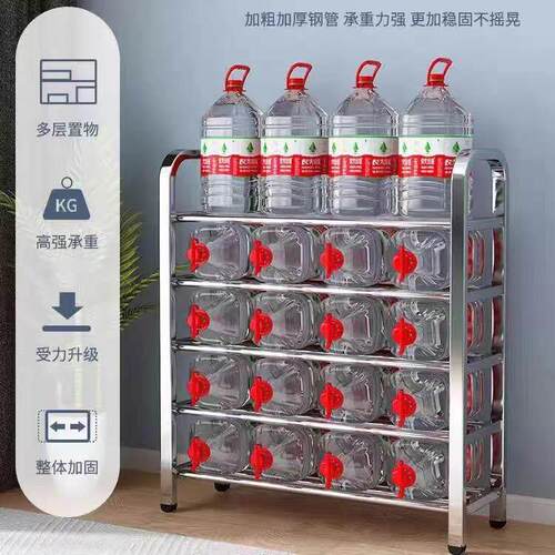 鞋柜门口家用不锈钢鞋架多层简易鞋架家用门口加厚大容量楼道外用