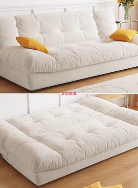 实木云朵沙发床KIQ两可叠用沙折发客厅小户型多能折叠床新款功网