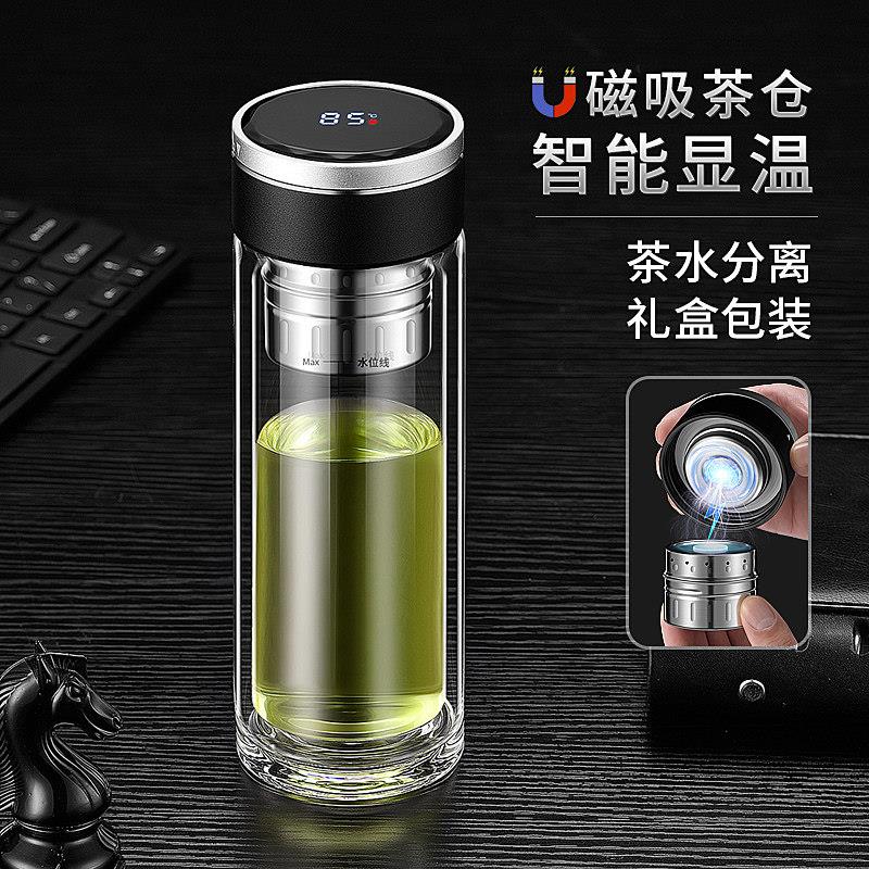 磁吸茶水分离玻璃杯 双层泡茶个人杯 芮橙中式耐热玻璃杯 可定制