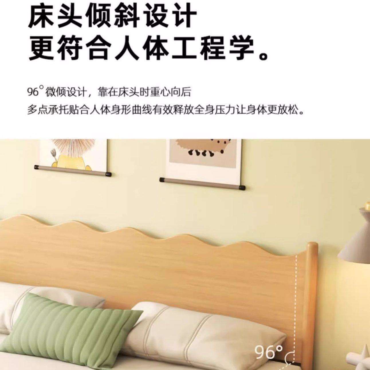 儿童床公主家用女孩床头榉木卧室实木床现代简约小户型单人床北欧
