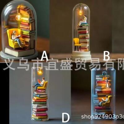 跨境试管中的读书人Reader Night Light读书夜灯读书人装饰品摆件