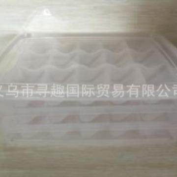 饺子盒家用冰箱冷冻透大容量收纳盒多层食材保鲜盒厨房密封 储藏