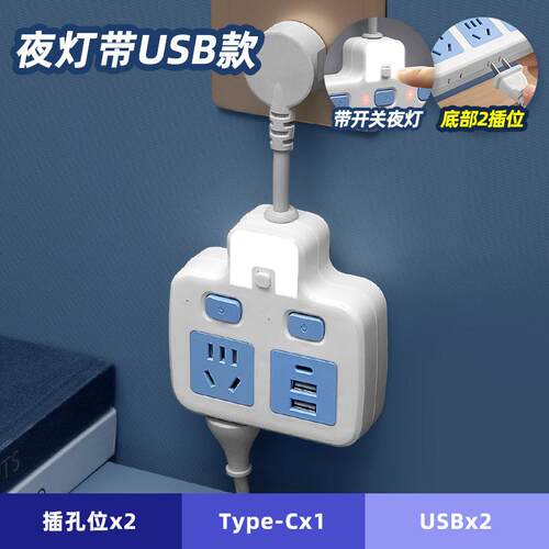 4000瓦10转16安插座插头空调热水器插座转换器16A转10A大功率排插