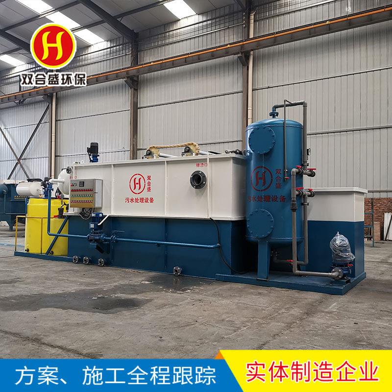 养猪场污水处理设备塑料加工清洗污水处理沉淀一体化设备