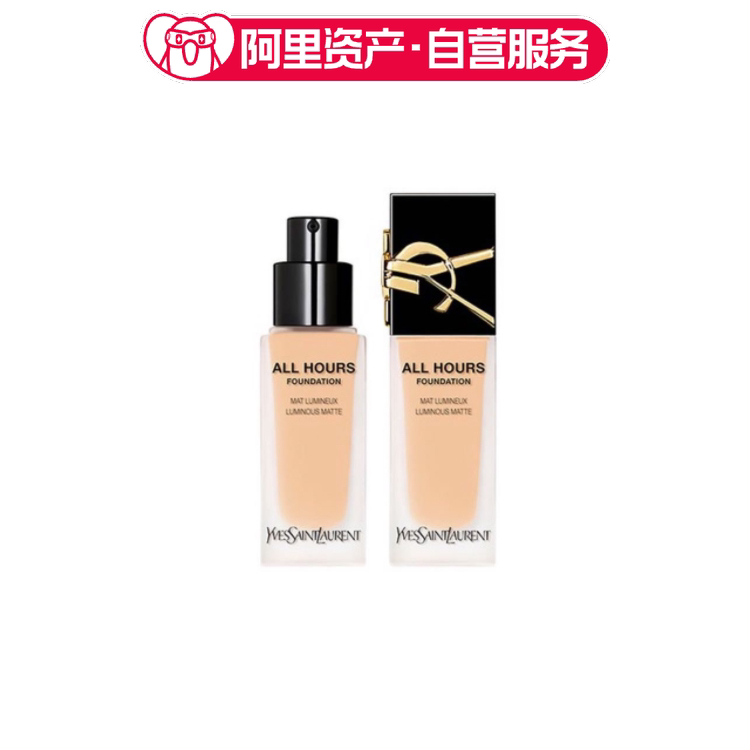 YSL圣罗兰 恒久粉底液 SPF39/PA+++ 细腻服帖 25ml