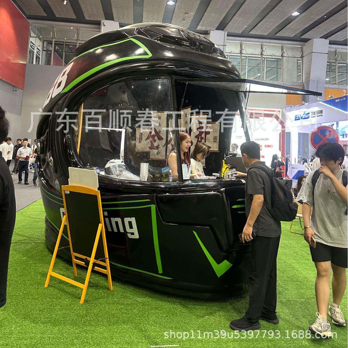 大型创意大头盔雕塑奶茶咖啡售卖亭可移动餐巴网红打卡点快闪店