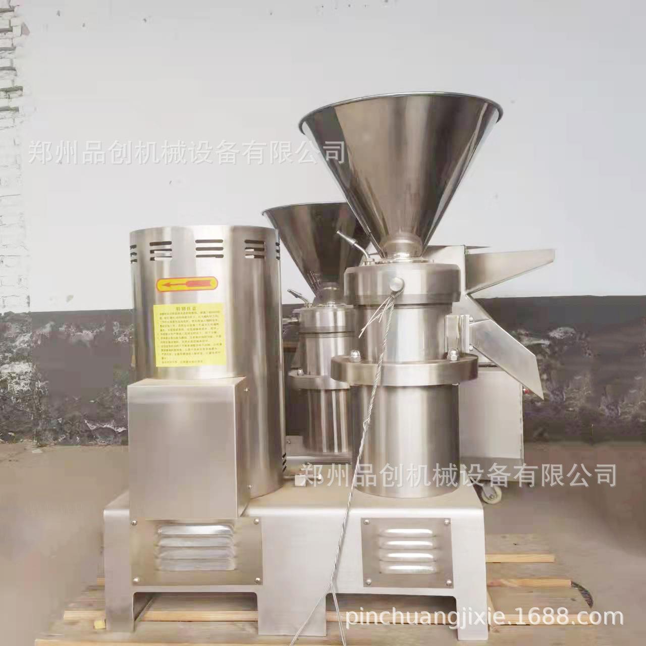 供猪骨头磨机 碎骨机把大骨头变HLQ成泥泥 不锈钢羊研骨头磨应机