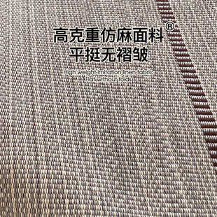 沙发罩防猫抓高级感棉麻懒人沙发防灰尘套罩全包防滑耐脏四季通用