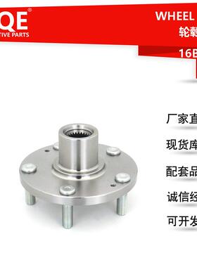 IRQE供应现货汽车轮毂轴头51750-3K100 适用现代索纳塔 君爵