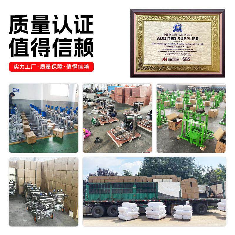 源头厂货供应现出口型单桶挤奶机WEC牛羊家牧场可移动便用携式挤
