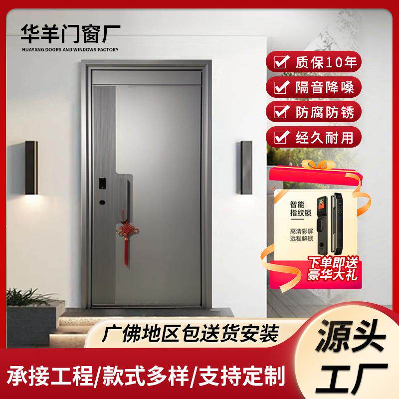 不锈钢防盗韩式门现代简约别墅进户门不锈钢门隔音防盗入户门