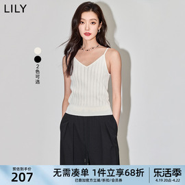 LILY2024夏女装优雅气质百搭纯色通勤款镂空针织吊带背心上衣