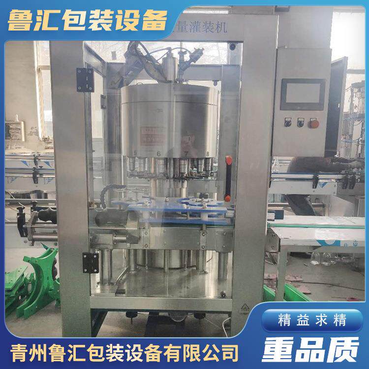 玻璃瓶酒水灌装机调制酒灌装设备不锈钢材质不易生锈