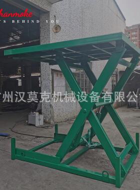 厂家定制鑫力吨剪刀升降机高配置固定式液压升降平台产地货源