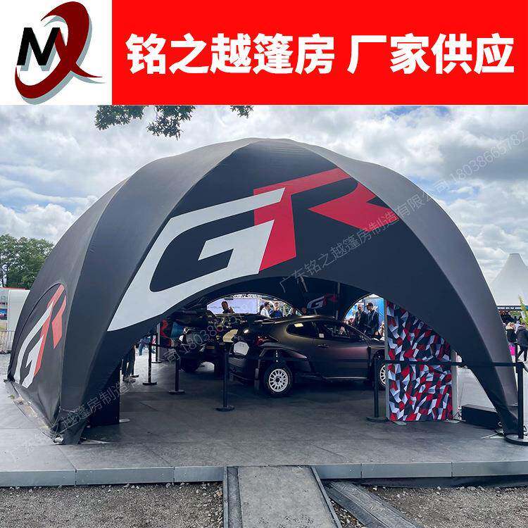 黑色活动展览穹顶帐篷异性圆形篷房四瓣镀锌钢铁球形帐篷颜色