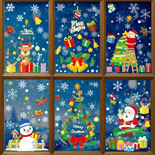 Christmas snow sticker Elk Snowman Christmas tree sticker
