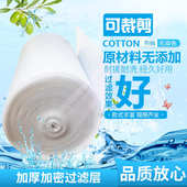 初效过滤棉喷烤漆房进风口棉风机棉工业防尘棉无纺布空气过滤棉