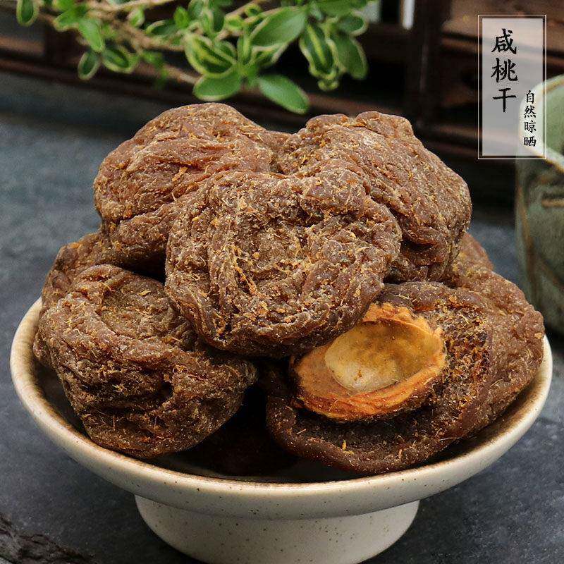 咸桃干咸味桃板500g咸味话桃板吃不厌桃片小时候桃干蜜饯果干零食