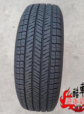 225/60R17 99H 优科豪马 横滨 汽车轮胎G91A奇骏风度长安CS55原配