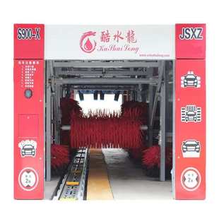 带毛刷大型加油站全自动洗车机 厂家全自动智能无人值守洗车机