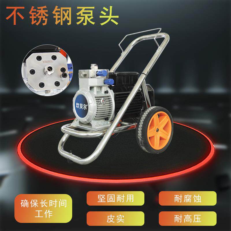 景田990 1680小型电动高压无气喷涂机乳胶漆内外墙涂料油漆喷涂机