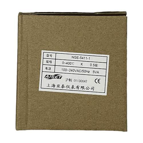 AISET上海亚泰仪表温控器NGE-5000 5401 5411 5412 5421原装正品