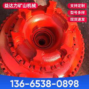 YOXD560系列液力偶合器矿用机械配件耦合器限矩型液力耦合器